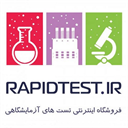 rapid test