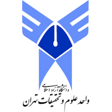 دانشگاه آزاد اسلامی واحد علوم و تحقیقات تهران (عضو هیئت علمی)