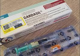 واکسن گاداسیل