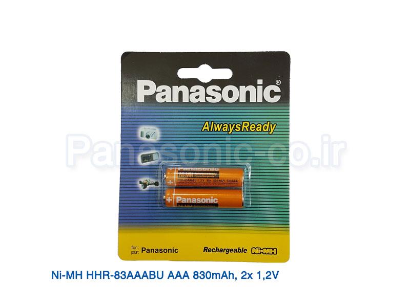 باتری نیم قلمی پاناسونیک مدل HHR-83AAABU