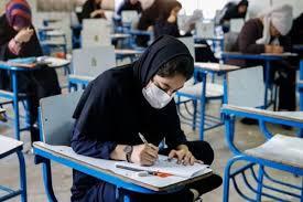 شرایط و مراحل انتخاب رشته بازیگری در کنکور سراسری