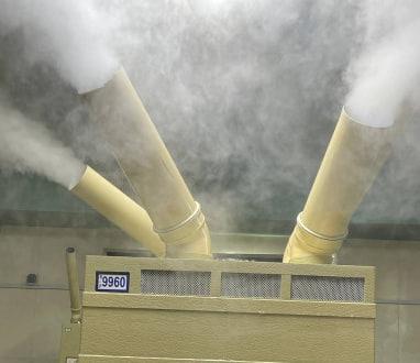 خرید رطوبت ساز صنعتی 09194201355