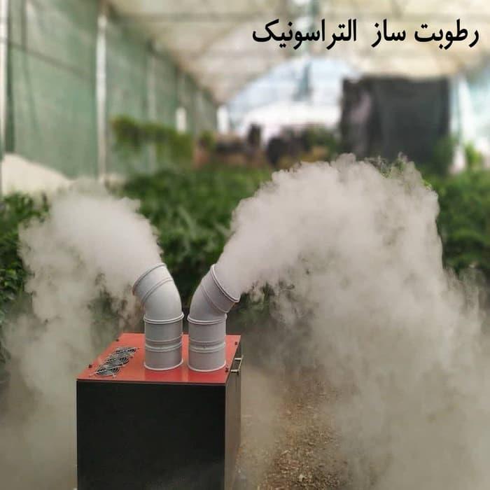 رطوبت ساز گلخانه اذین تهویه