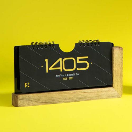 تقویم رومیزی چوبی