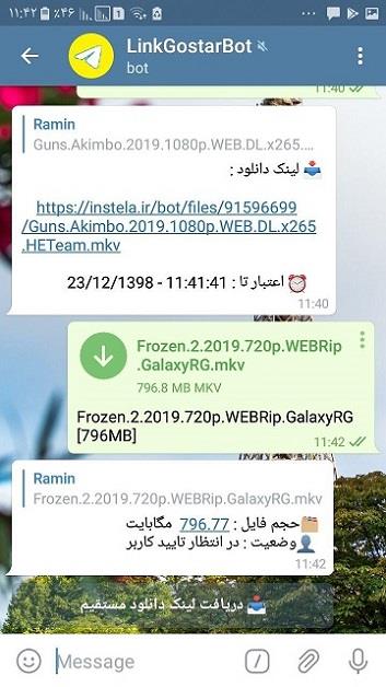 فایلی که لینک مستقیمش رو میخواید برای ربات فوروارد کنید.