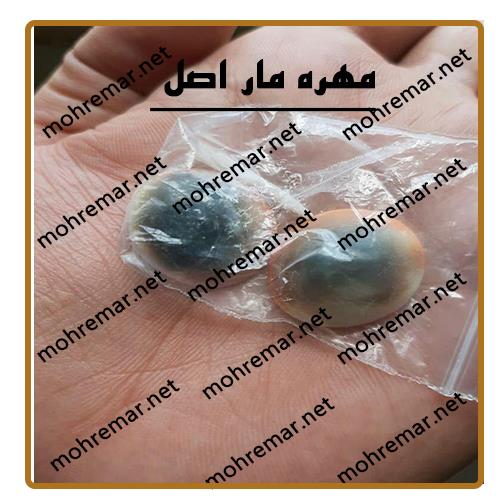 mohremar,net