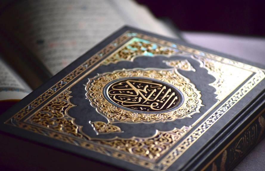 قرآن بزرگترین آگاهی دهنده و هدایت کننده است