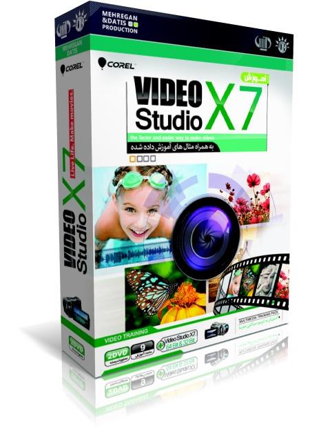 آموزش ويدئو استوديو ايكس 7 - VideoStudio X7