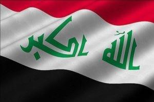 صادرات به عراق
