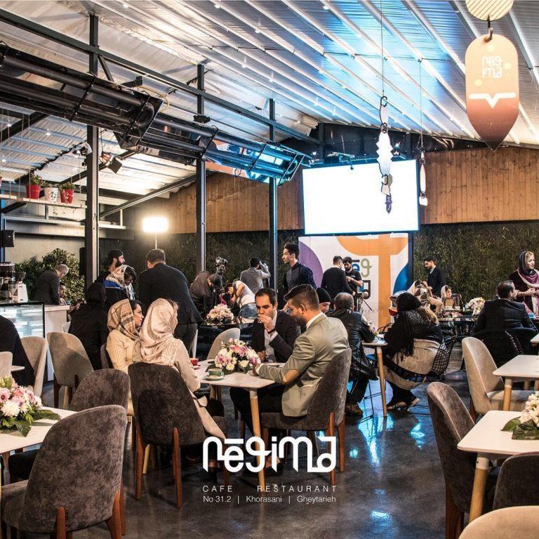 کافه نگیما - بهترین کافه تولد در تهران