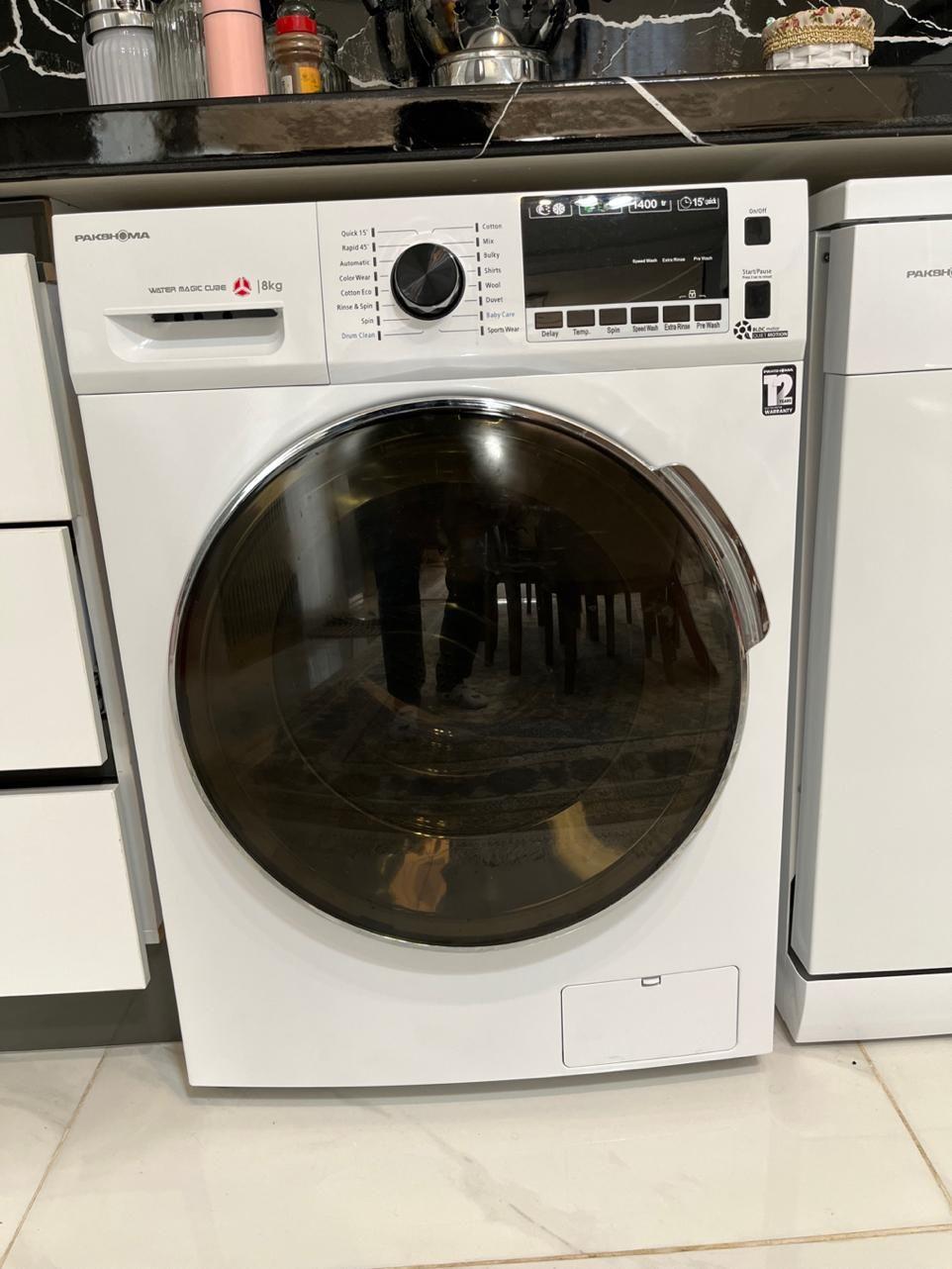 تعمیر لباسشویی در اصفهان