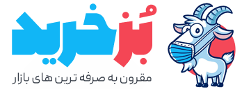 بزخرید 