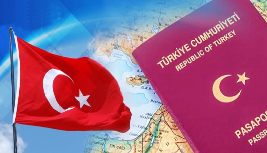 اخذ شهروندی ترکیه