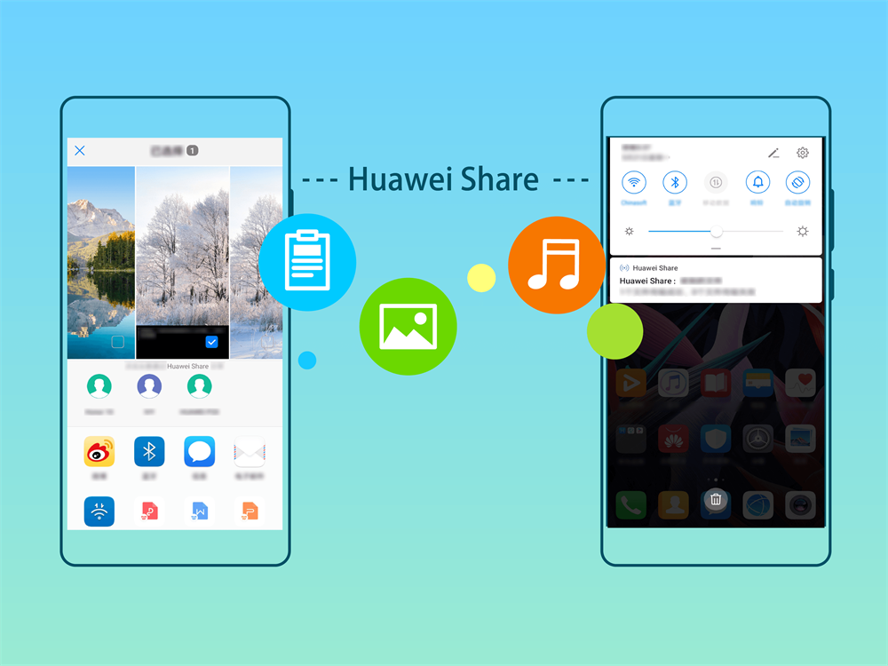  اشتراک تصاویر، ویدئوها یا فایل میان دو گوشی  با Huawei Share