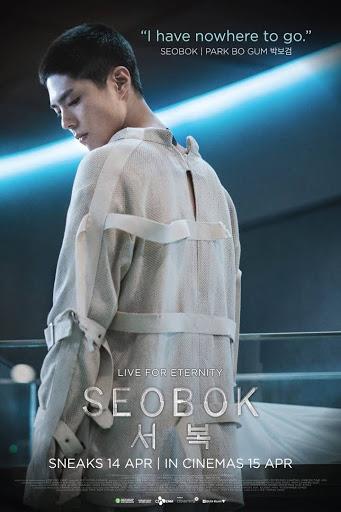 دانلود فیلم کره ای سوبوک Seobok 2021 