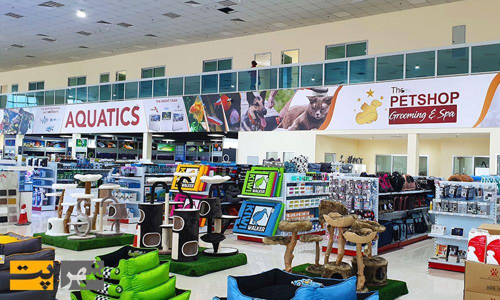 پت شاپ چیست و چه انواعی دارد؟