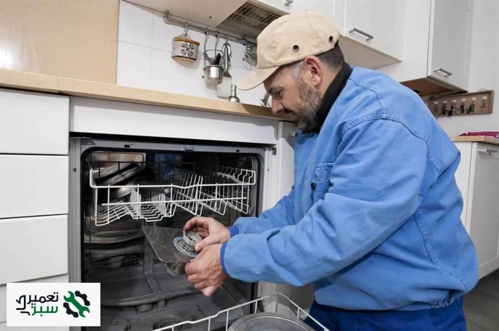 نمایندگی تعمیرات ماشین ظرفشویی در اسلامشهر