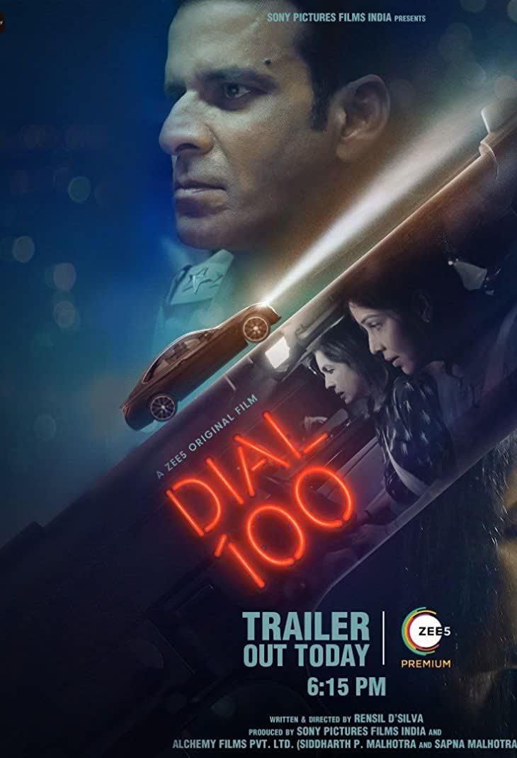 دانلود فیلم ۱۰۰ را بگیر 2021 (زیرنویس فارسی)| Dial 100 2021