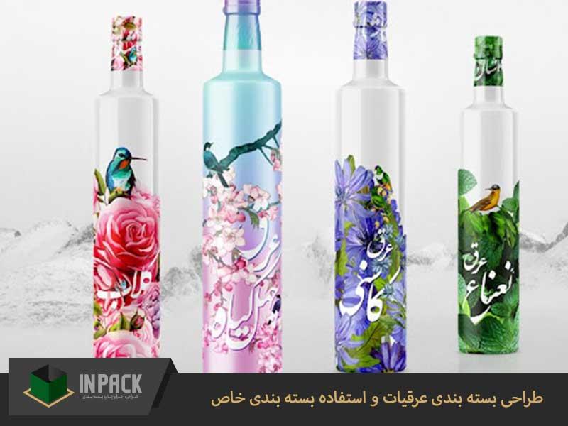 طراحی بسته بندی عرقیات