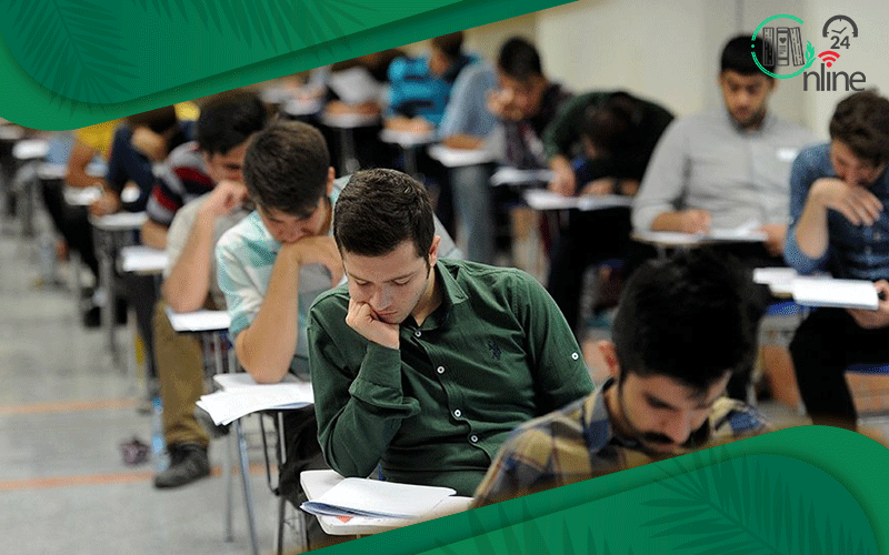 کتاب های شب امتحان خیلی سبز یکی از بهترین منابع برای امتحانات پایان ترم محسوب می شوند