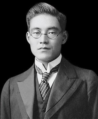 کیشیرو تویودا