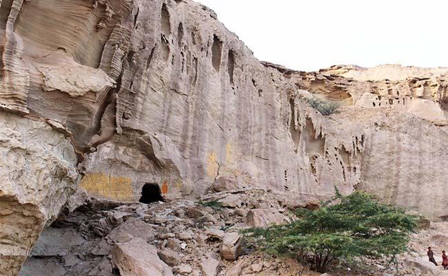 غارهای بان مسیتی
