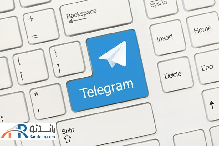 مراحل حذف اکانت تلگرام