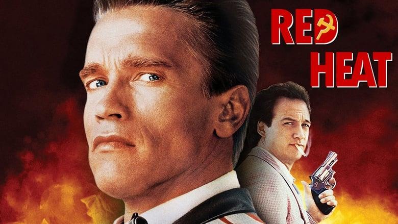 Red-heat-1988