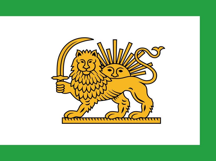 پرچم شیر و خورشید قاجار