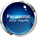 فروشگاه پاناسونیک ایرانیان