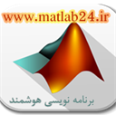 Matlab24 Ir