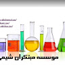 mbk chemical