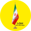 ایران پرچم | فروشگاه آنلاین فروش پرچم