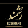 ROSHMAND