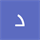 پروفایل درسی فایل