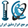 پروفایل master instrucenter